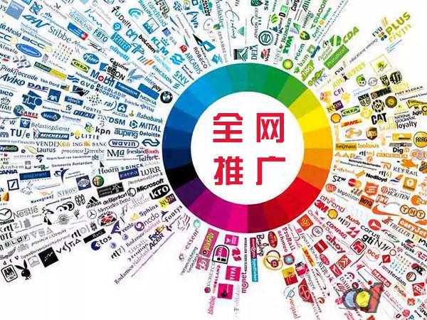 木垒传统企业进行网络营销需要注意的几个基础策略