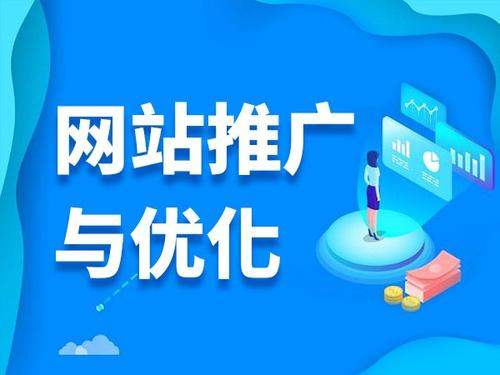 木垒电商类网络推广如何做才有更好的效果